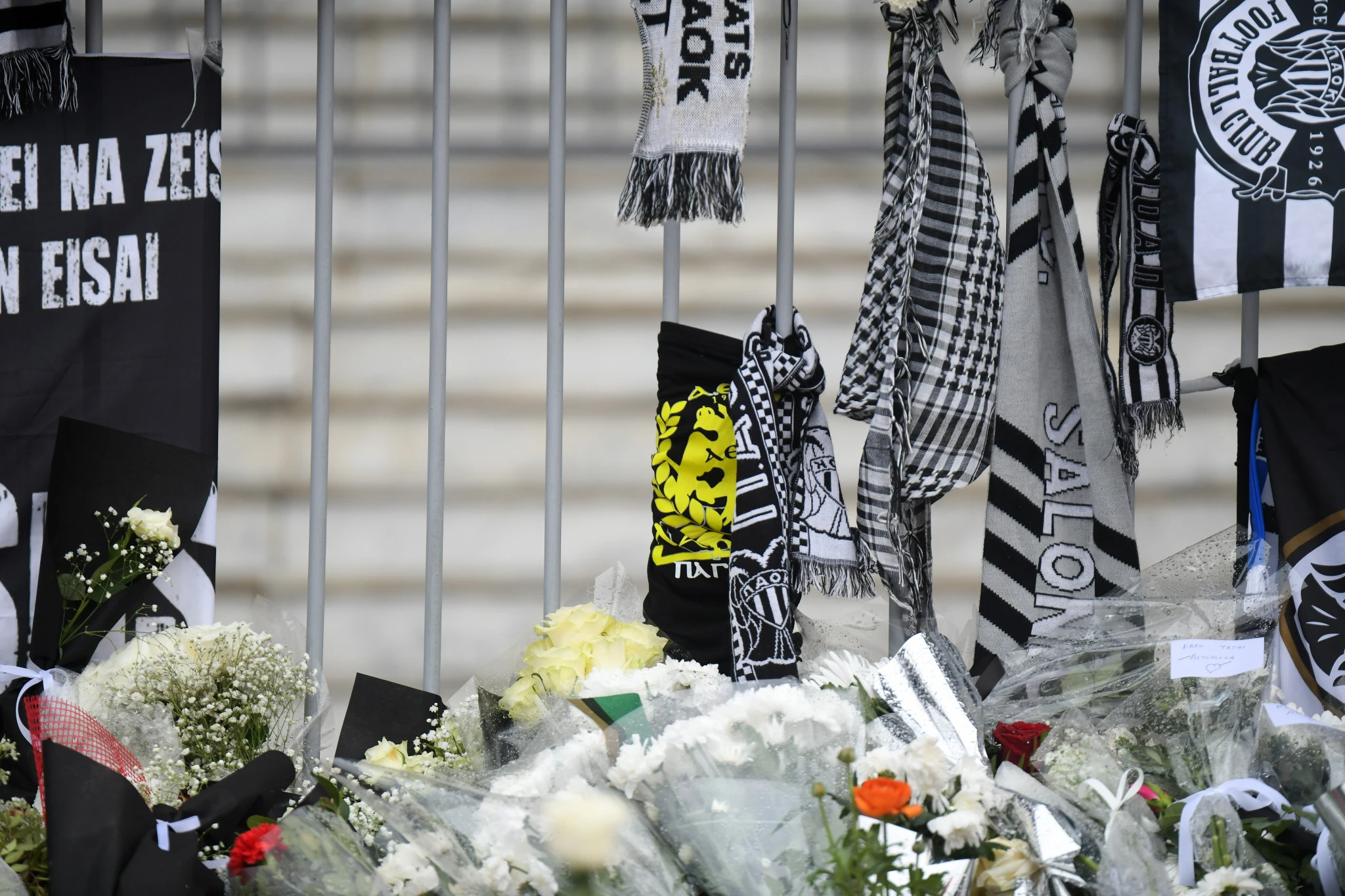 Πηγή: Eurokinissi