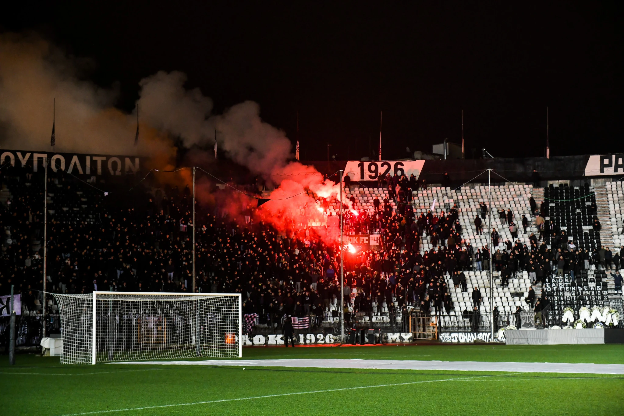 Πηγή: Eurokinissi