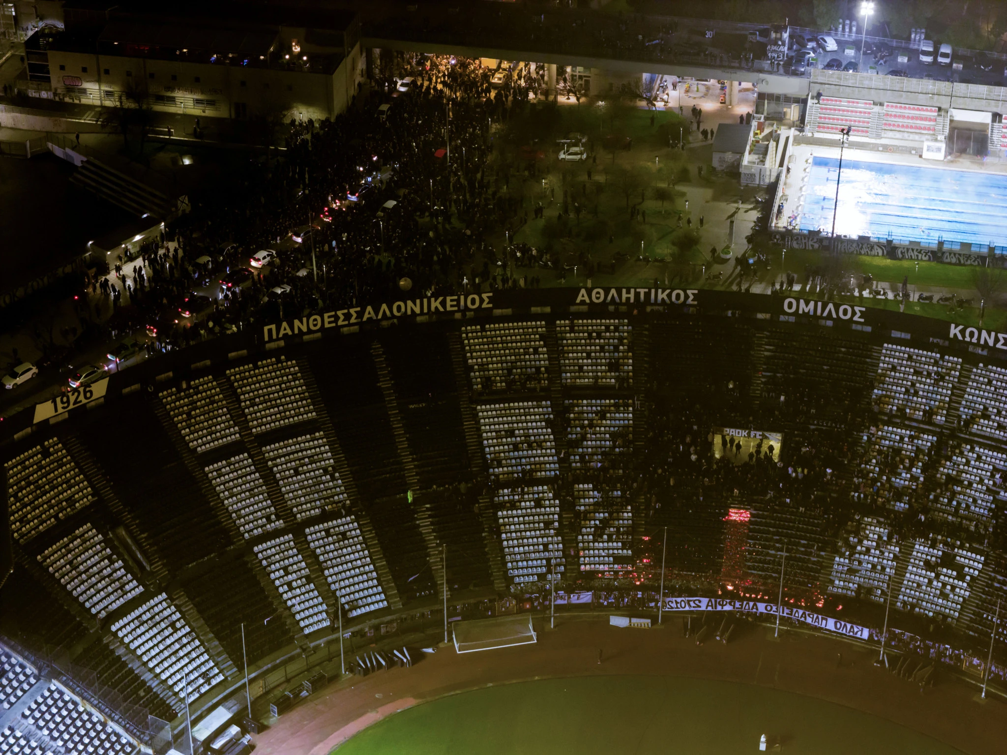 Πηγή: Eurokinissi