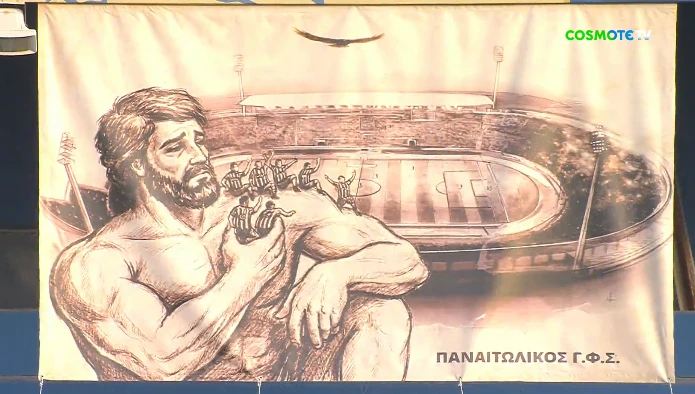 Το πανό των φίλων του Παναιτωλικού για τους αδικοχαμένους φιλάθλους του ΠΑΟΚ / Screenshot