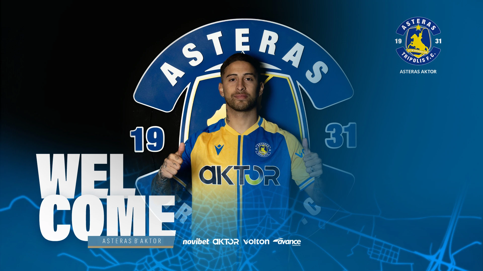 Ο Αστέρας AKTOR ανακοίνωσε τη μεταγραφή του Μπρούνο&nbsp;Πέρεζ για τη β