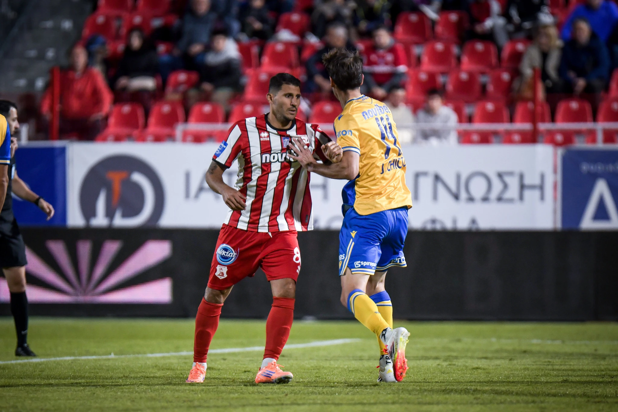 Στιγμιότυπο από το φετινό παιχνίδι μεταξύ Πανσερραϊκού και Αστέρα AKTOR / Πηγή: Eurokinissi