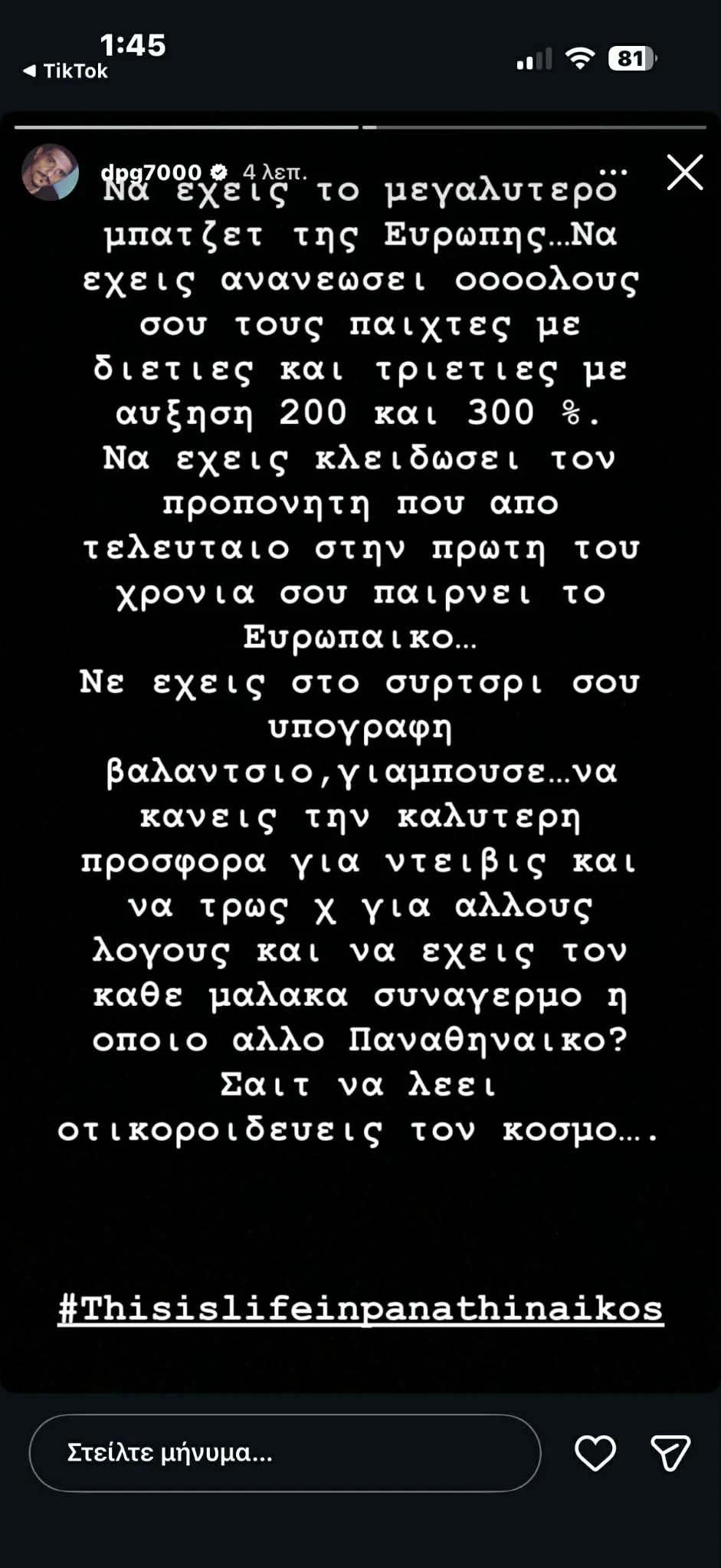 91f5a705-1844-460a-9f30-1be95e62c37d.jfif