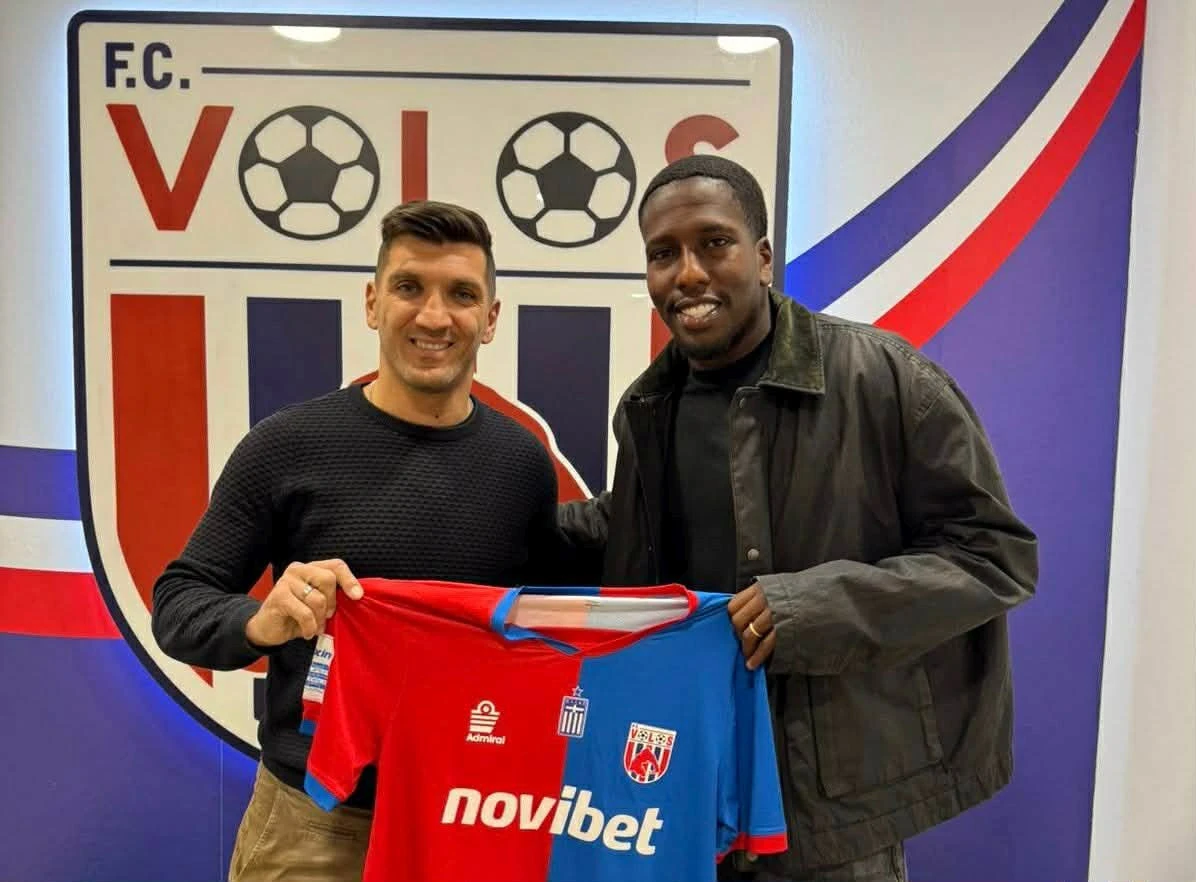 Ο Γιάν Ουρτάδο