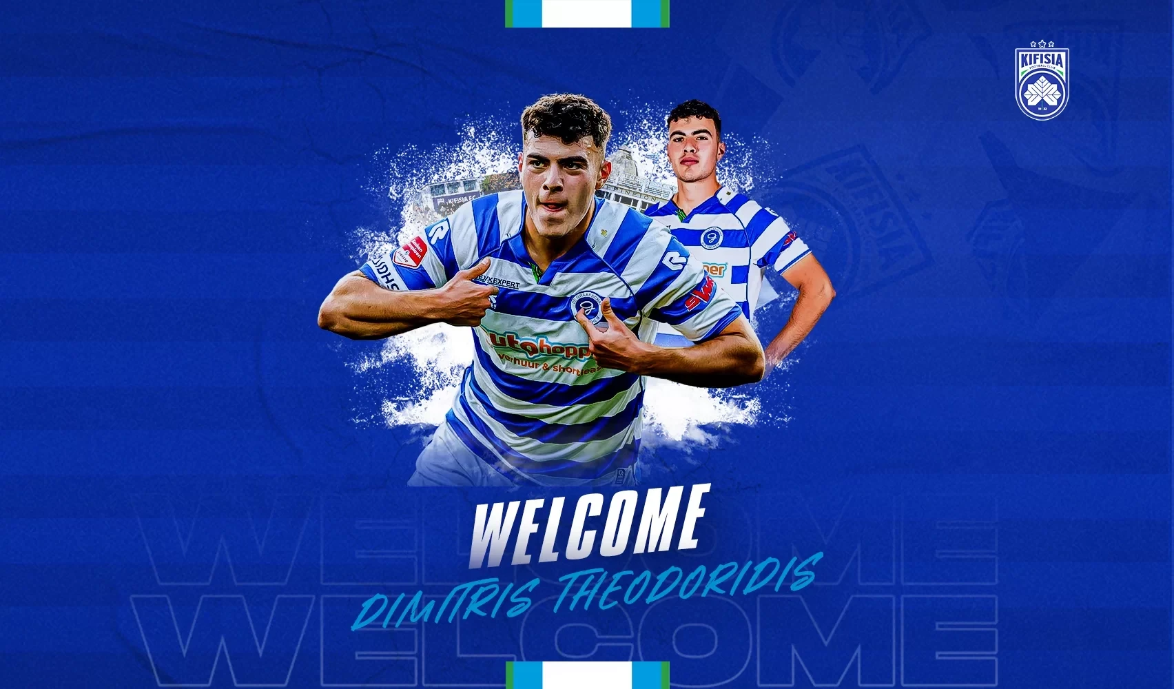 Ο Δημήτρης Θεοδωρίδης