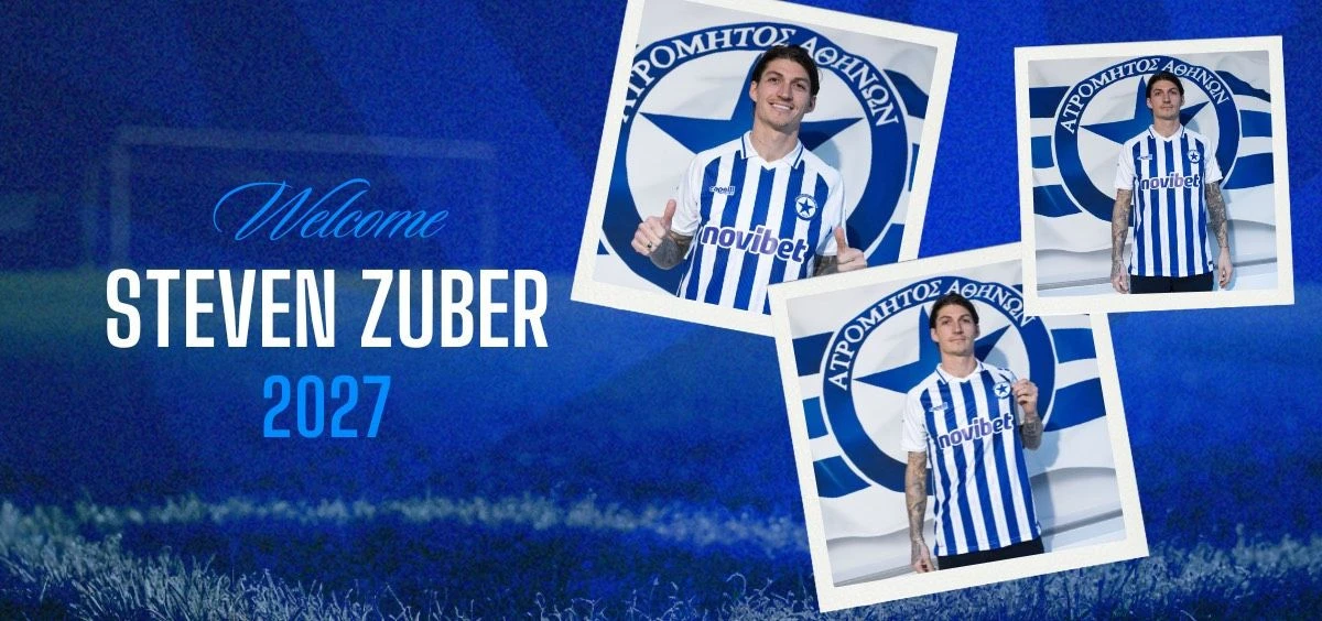 Ο Στίβεν Τσούμπερ