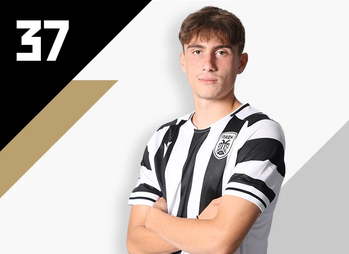 Ο Μπέντρι Ντούνγκα / PAOKFC