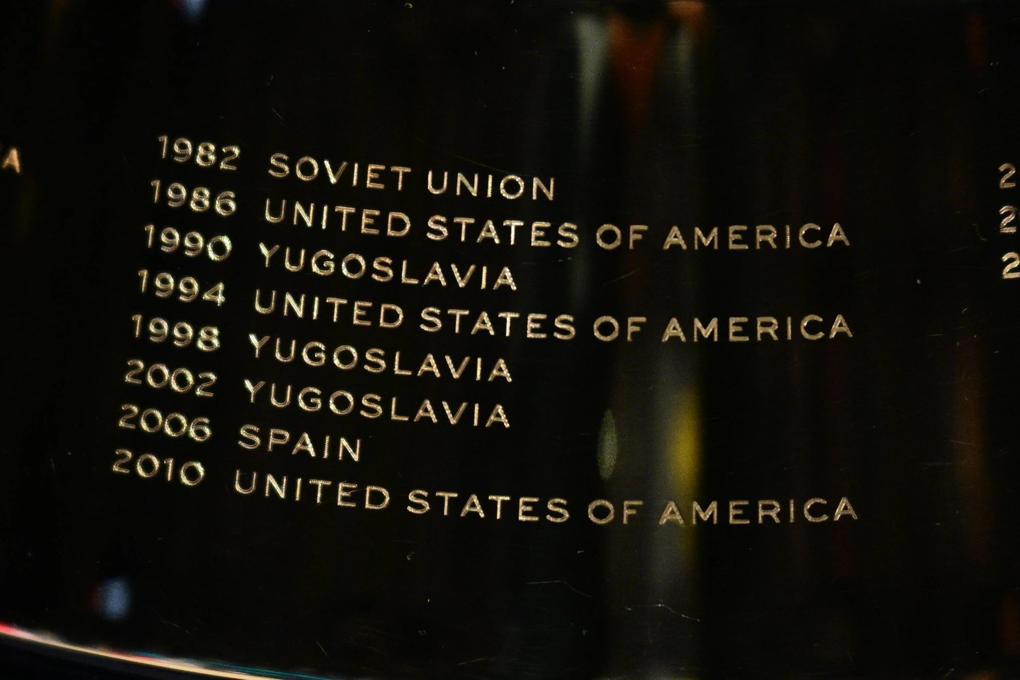 Το τρόπαιο του Mundobasket στη Sunel Arena, Πηγή: Eurokinissi