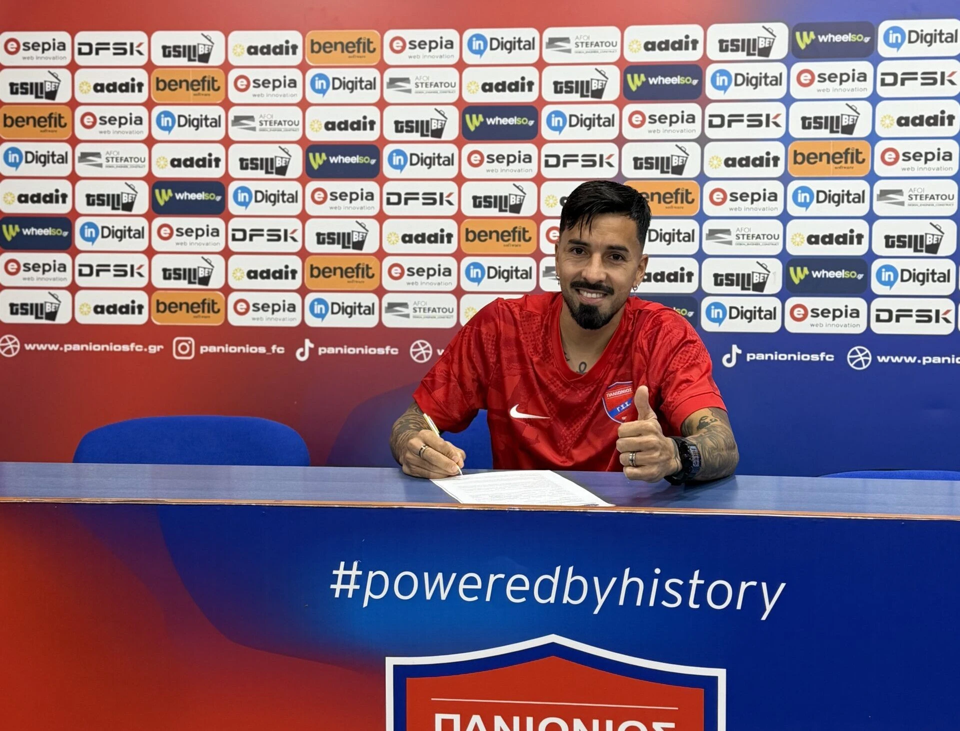 Ο Χόρχε Ντίαζ