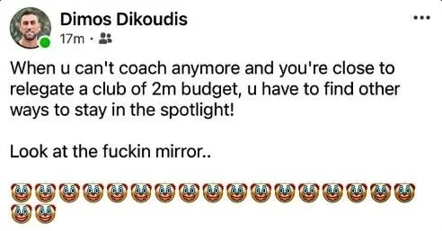 dikoudis.jpg