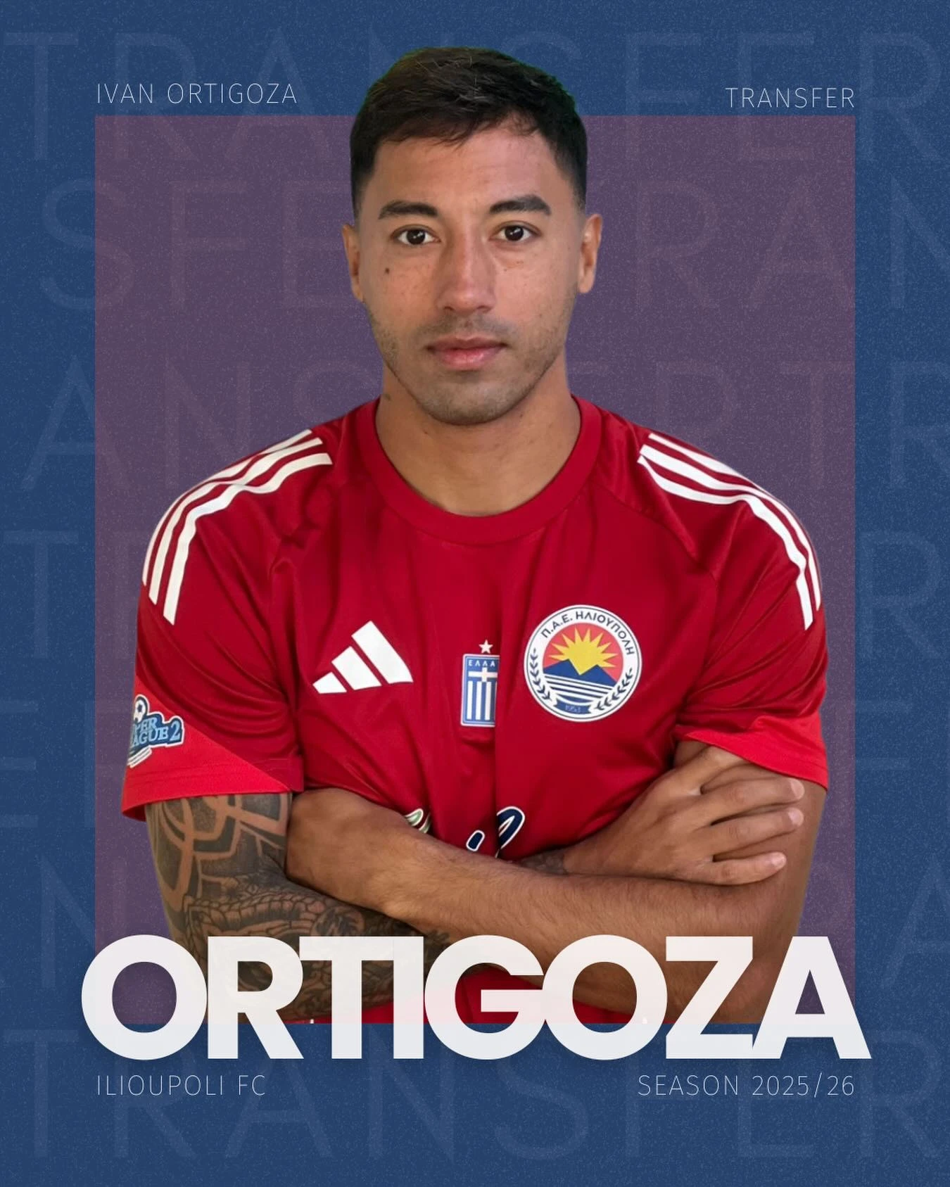 Ο Ιβάν Ορτιγκόζα