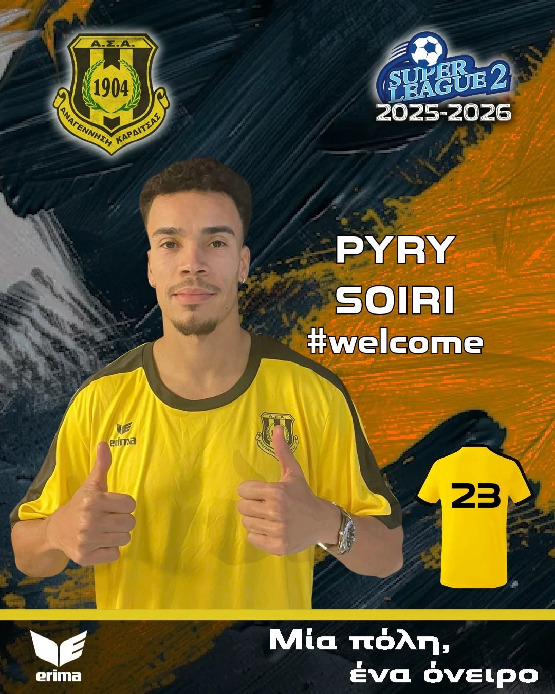 Ο Πίρι Σοΐρι