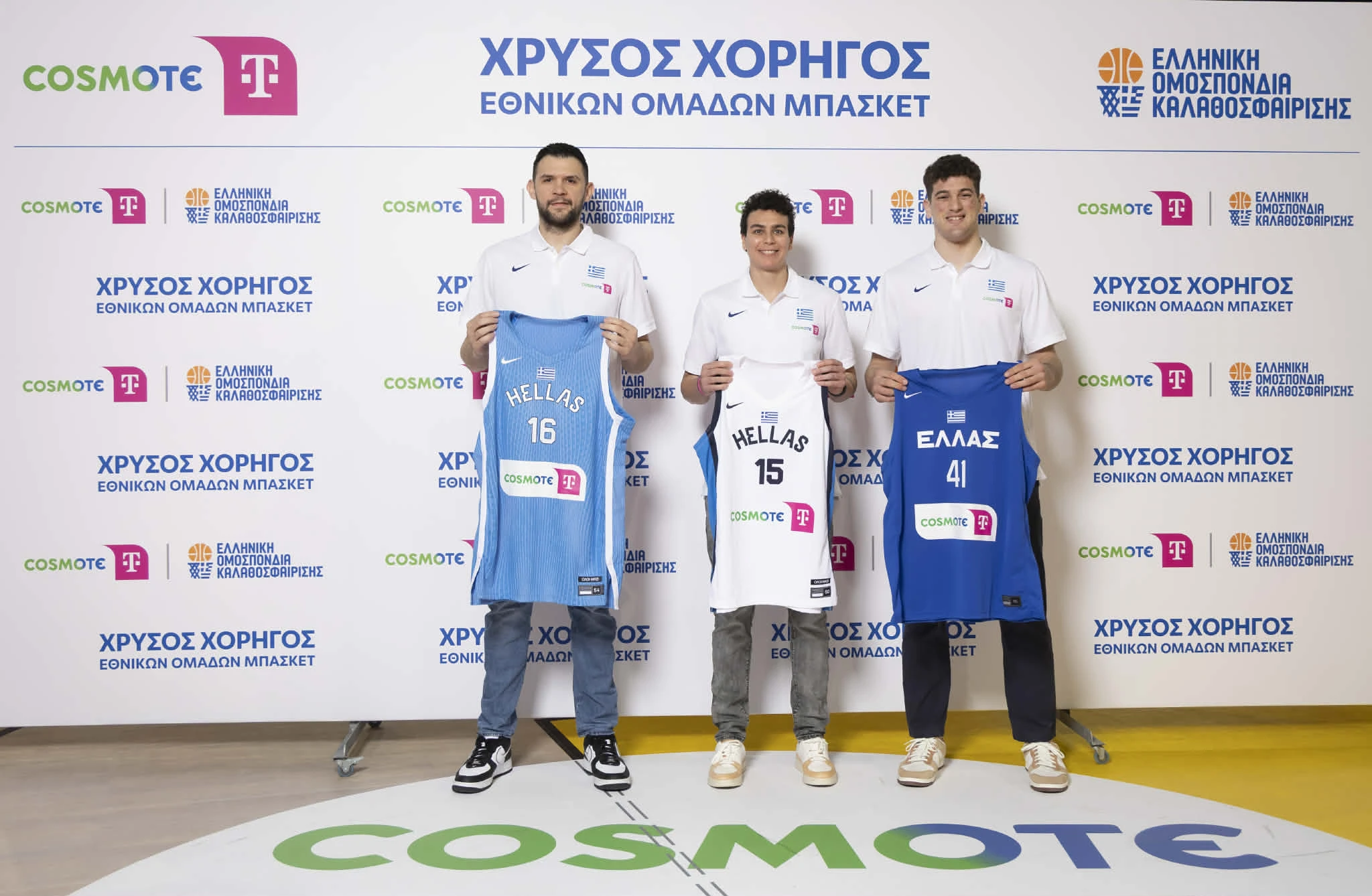 Κώστας Παπανικολάου, Αρχηγός Εθνικής Ομάδας Ανδρών, Άρτεμις Σπανού, Αρχηγός Εθνικής Ομάδας Γυναικών, Ανδρέας Πατρίκης, Αρχηγός Εθνικής Ομάδας U20