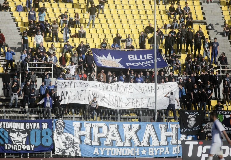 Το πανό των οπαδών του Ηρακλή για τον&nbsp;Ιβάν Σαββίδη / Πηγή:&nbsp;Intime