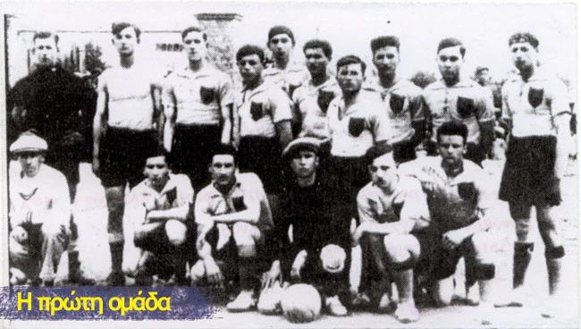 Η πρώτη ομάδα του Παναιτωλικού