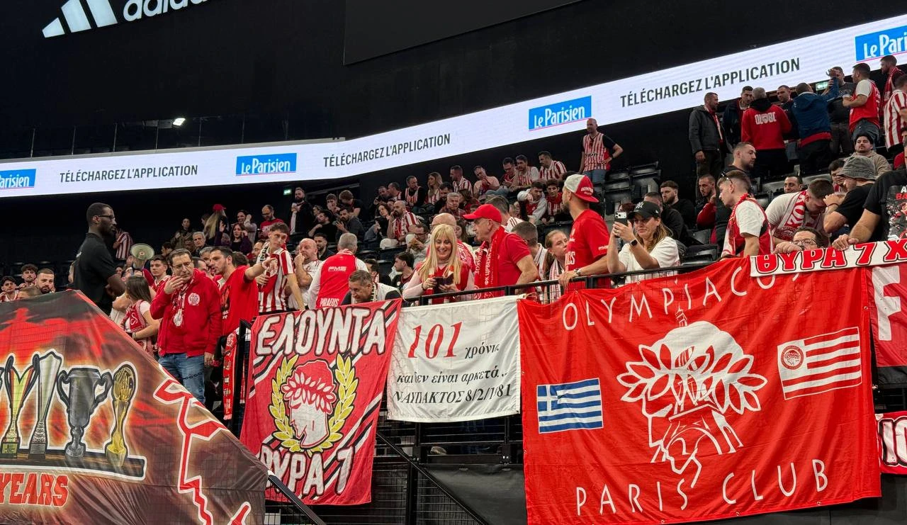 Οι φίλοι του Ολυμπιακού στην «Adidas Arena» για την αναμέτρηση με την Παρί