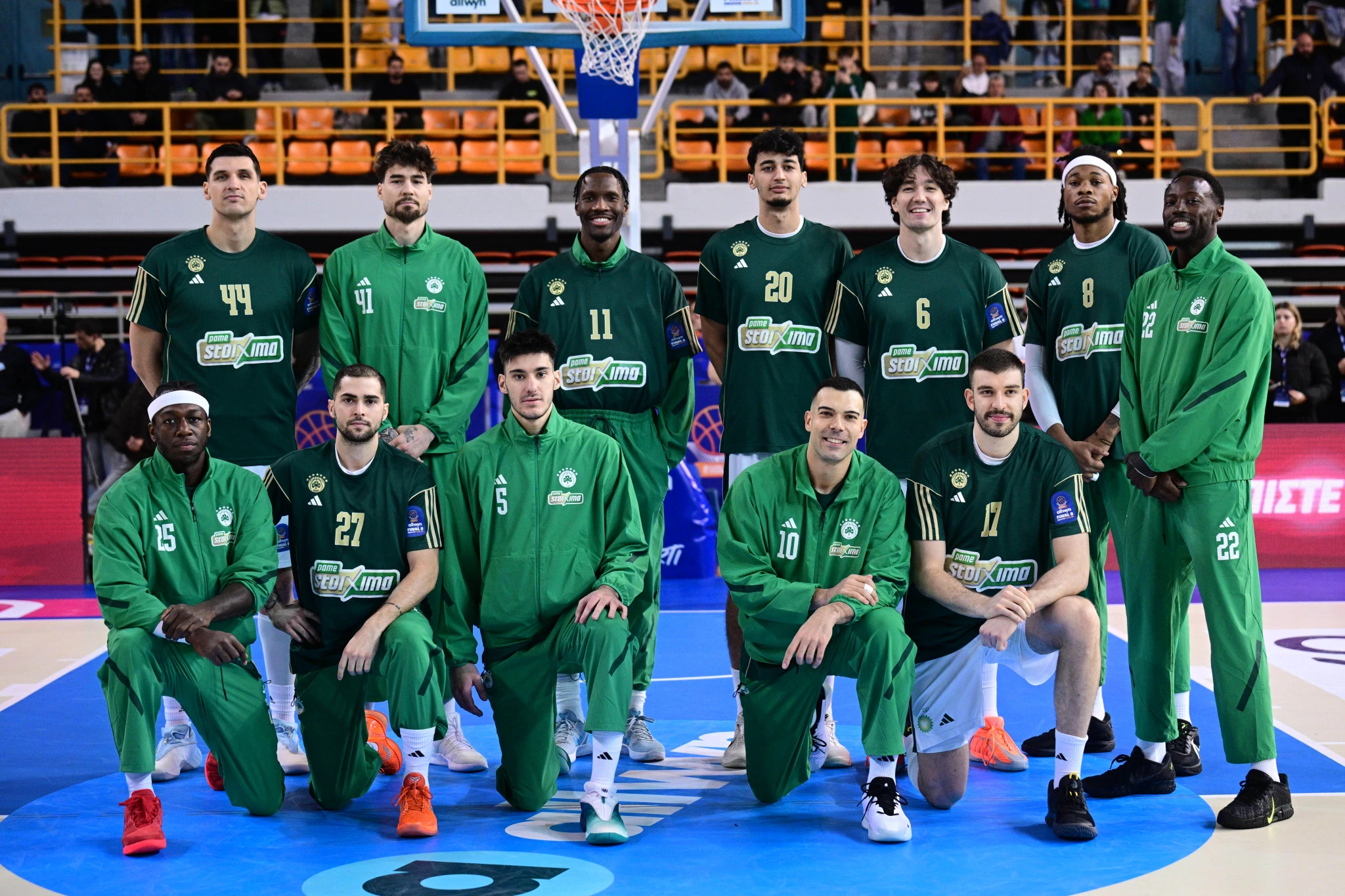 Ορισμένα απ