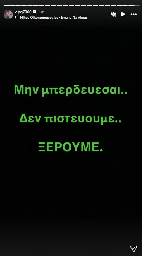 70d85bb8-191e-4102-88fd-482b3207a6ea.jfif