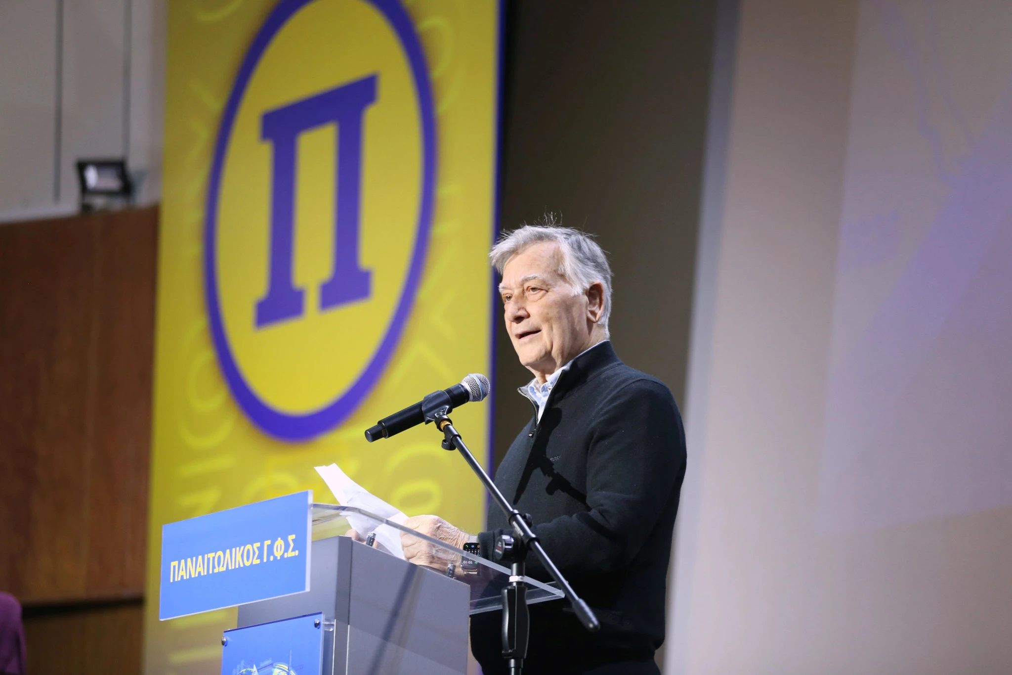 Συγκινημένος ο Φώτης Κωστούλας στην ομιλία του για τα 100 χρόνια ζωής του Παναιτωλικού / Πηγή: Intime