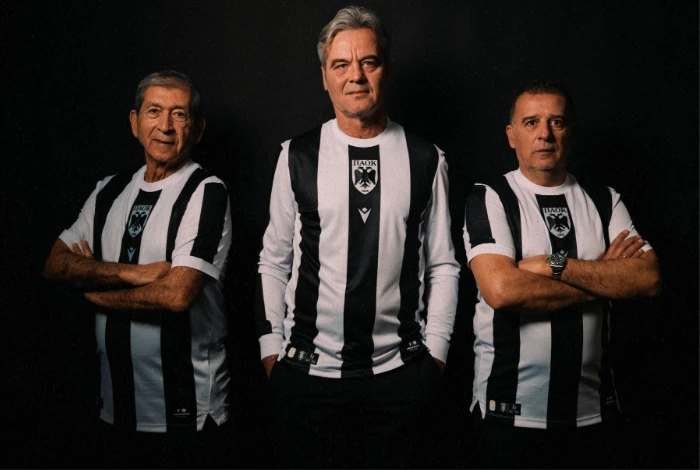 Αποκαλύφθηκε η πρώτη επετειακή φανέλα του ΠΑΟΚ