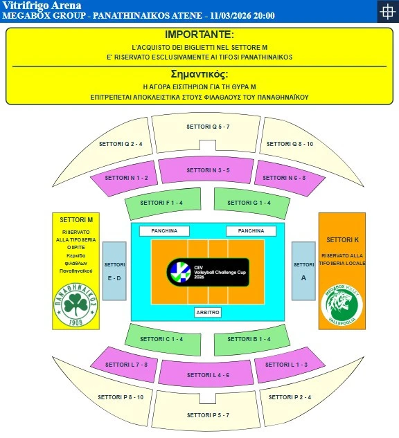 Screenshot liveticket