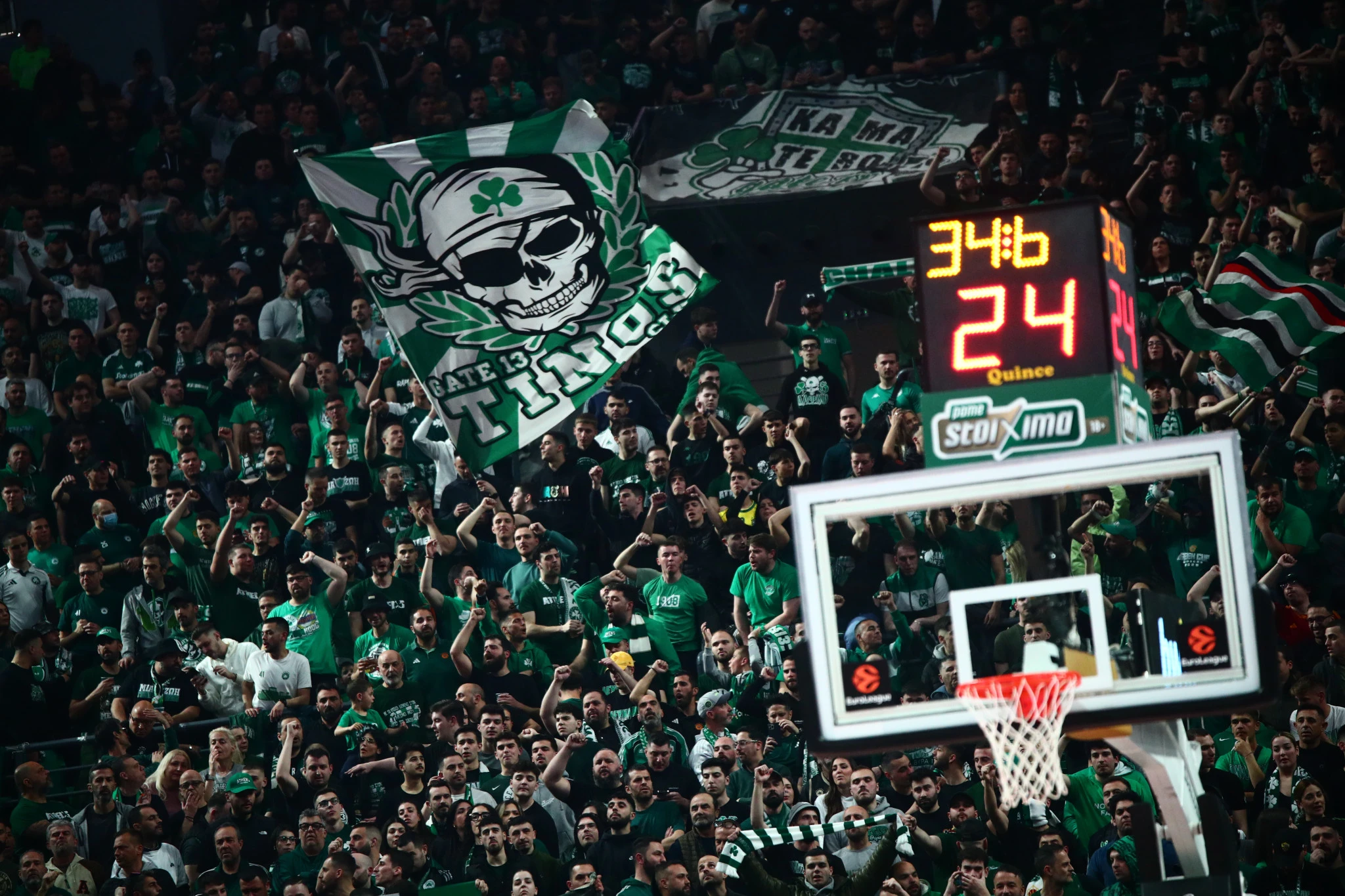 To T-Center του Παναθηναϊκού AKTOR / Πηγή: Eurokinissi