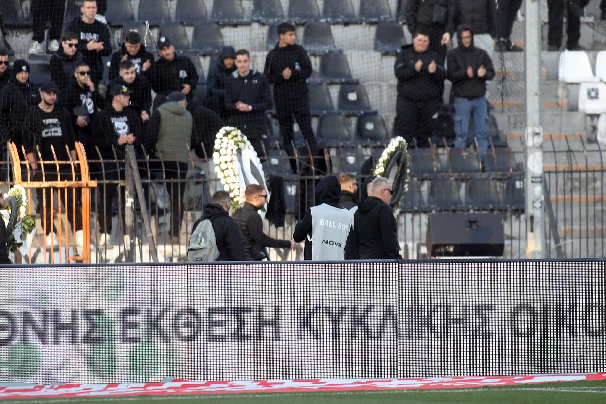 paok5090624.jpg