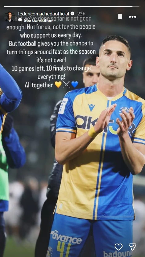 stighmiotipo-othonis-281.png?v=0