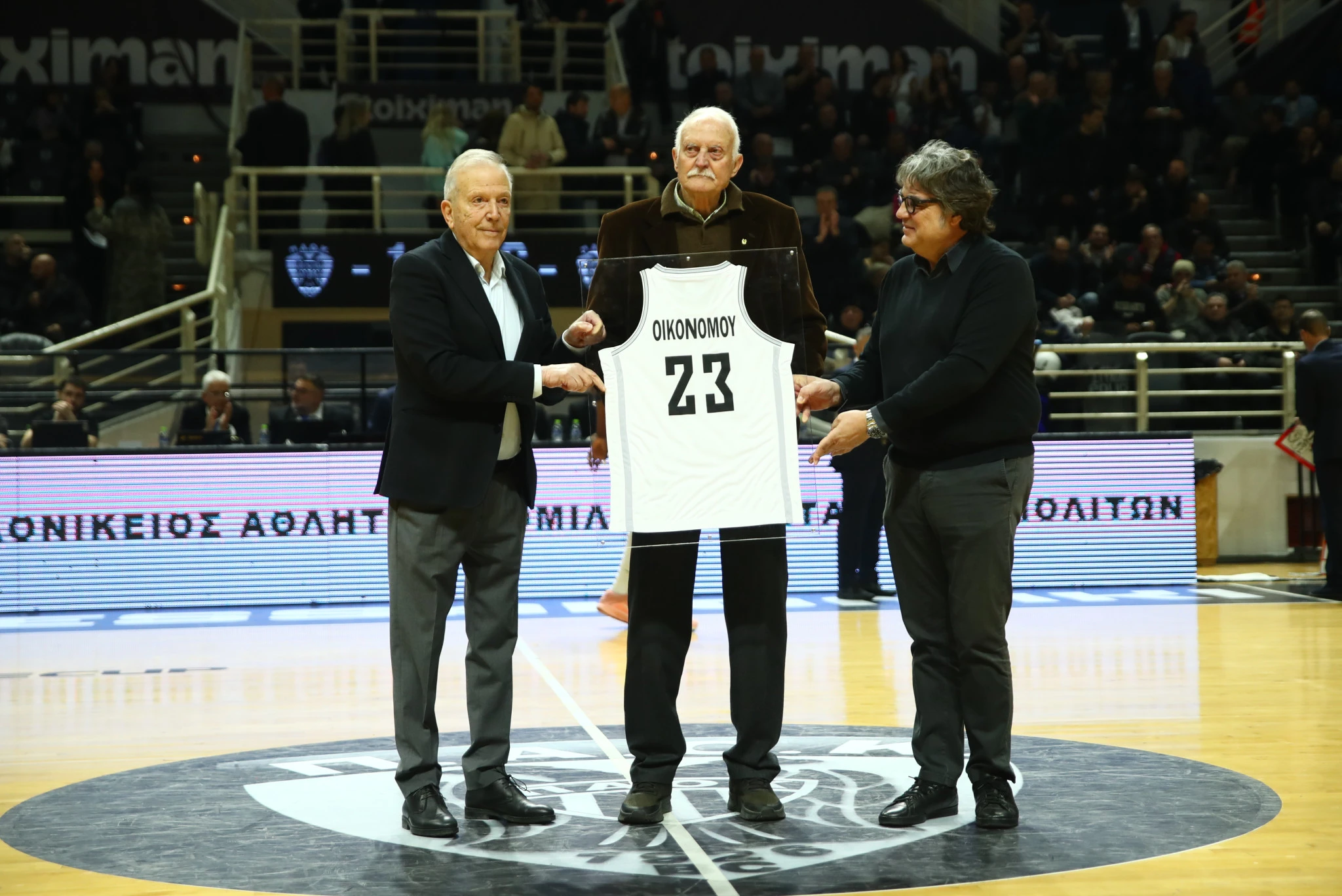 Η ΚΑΕ ΠΑΟΚ βραβεύει τον Γιώργο Οικονόμου, Πηγή: Eurokinissi