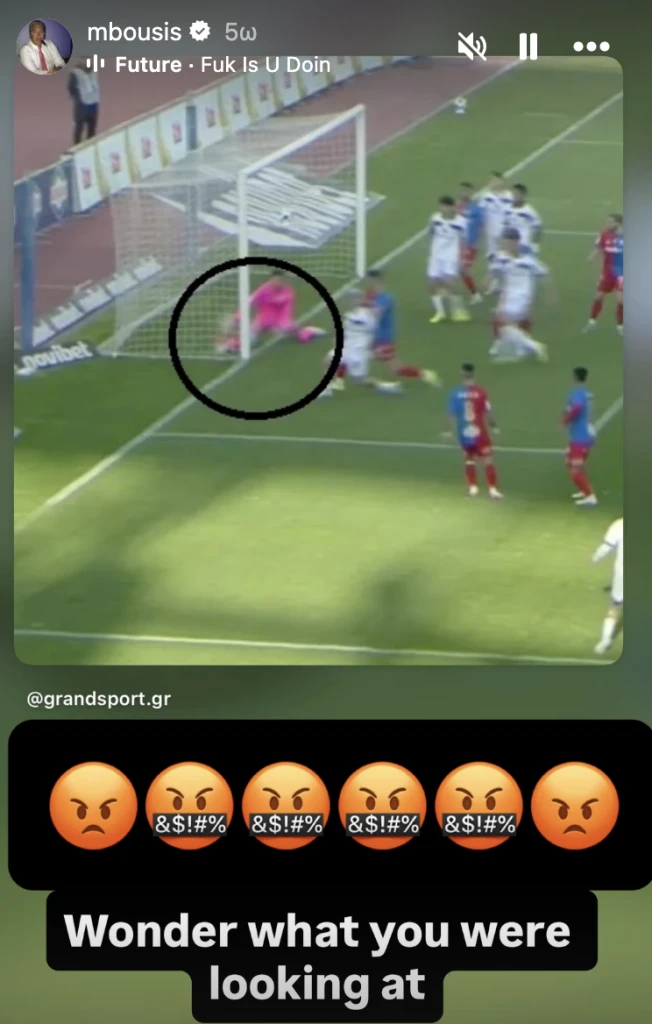 Η ανάρτηση του προέδρου του ΟΦΗ, Μιχάλη Μπούση