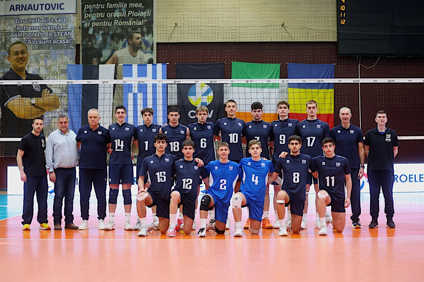 Η Εθνική ομάδα βόλεϊ Ανδρών Κ18 / Πηγή: ΕΟΠΕ