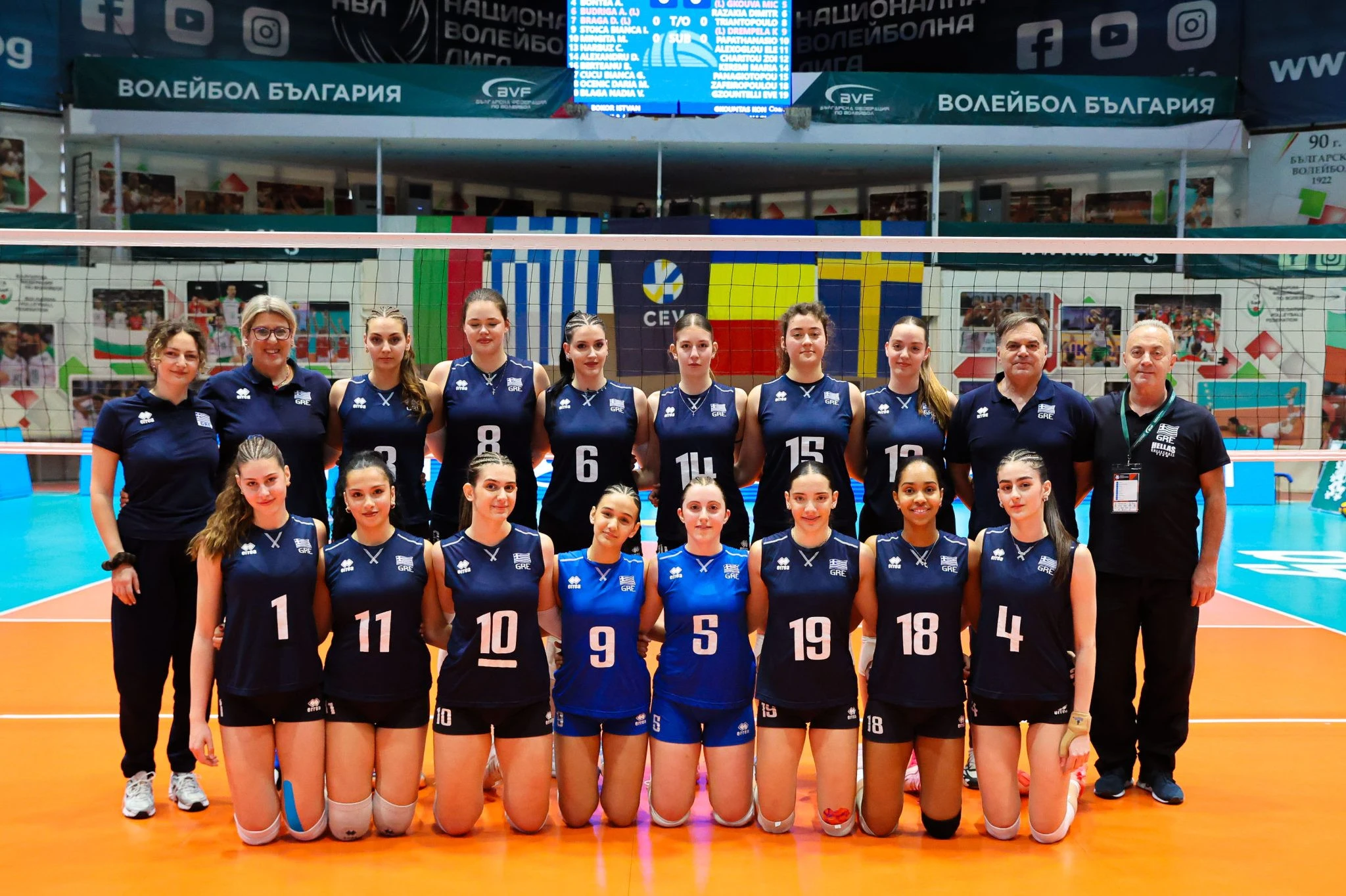 Η Εθνική ομάδα βόλεϊ Γυναικών Κ18 / Πηγή: ΕΟΠΕ