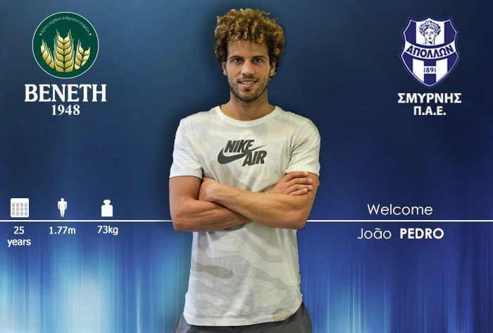 Οταν ο Απόλλων Σμύρνης είχε ανακοινώσει το 2018 τον Ζοάο Πέδρο