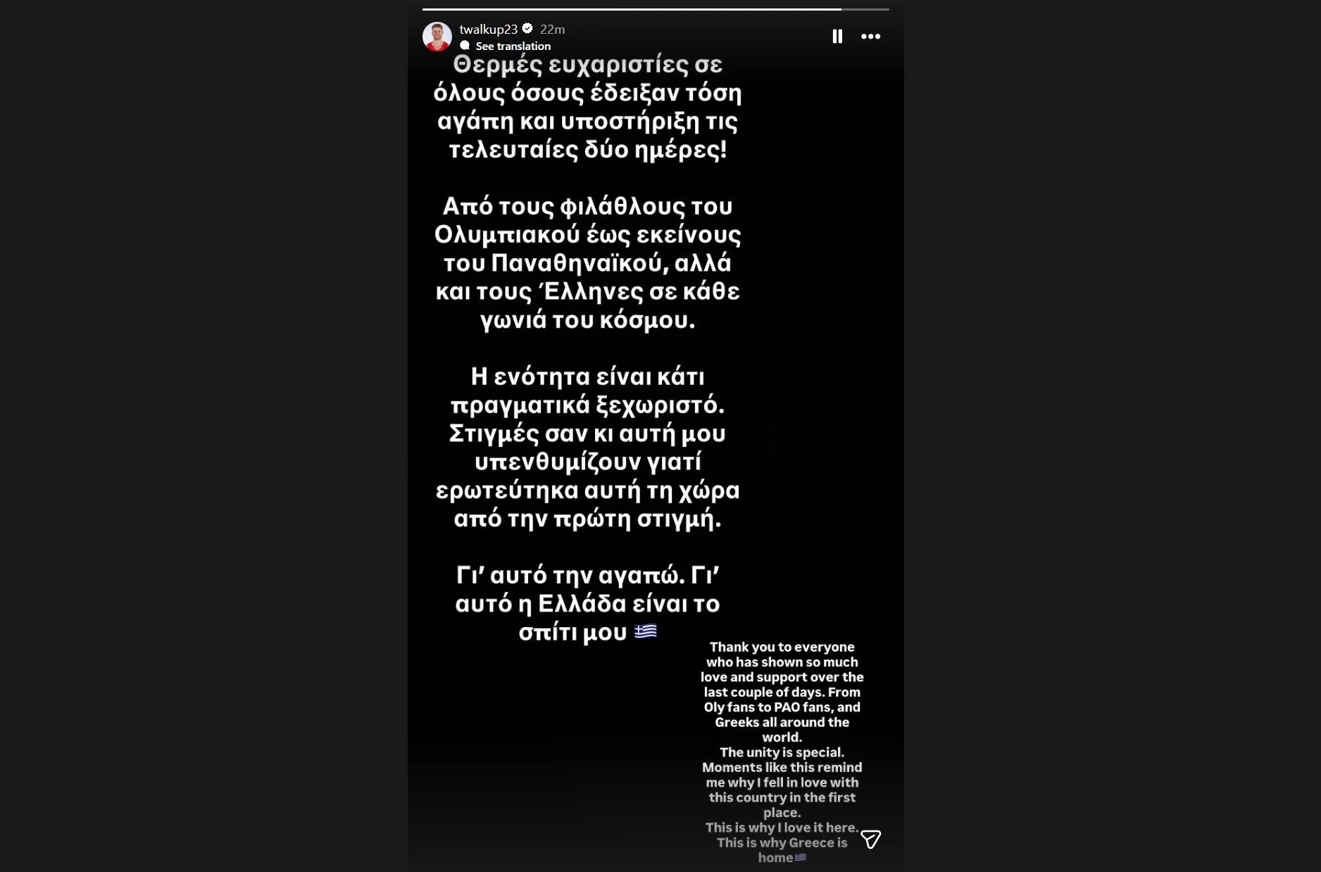 screenshot-2026-04-01-200259.jpg?v=0