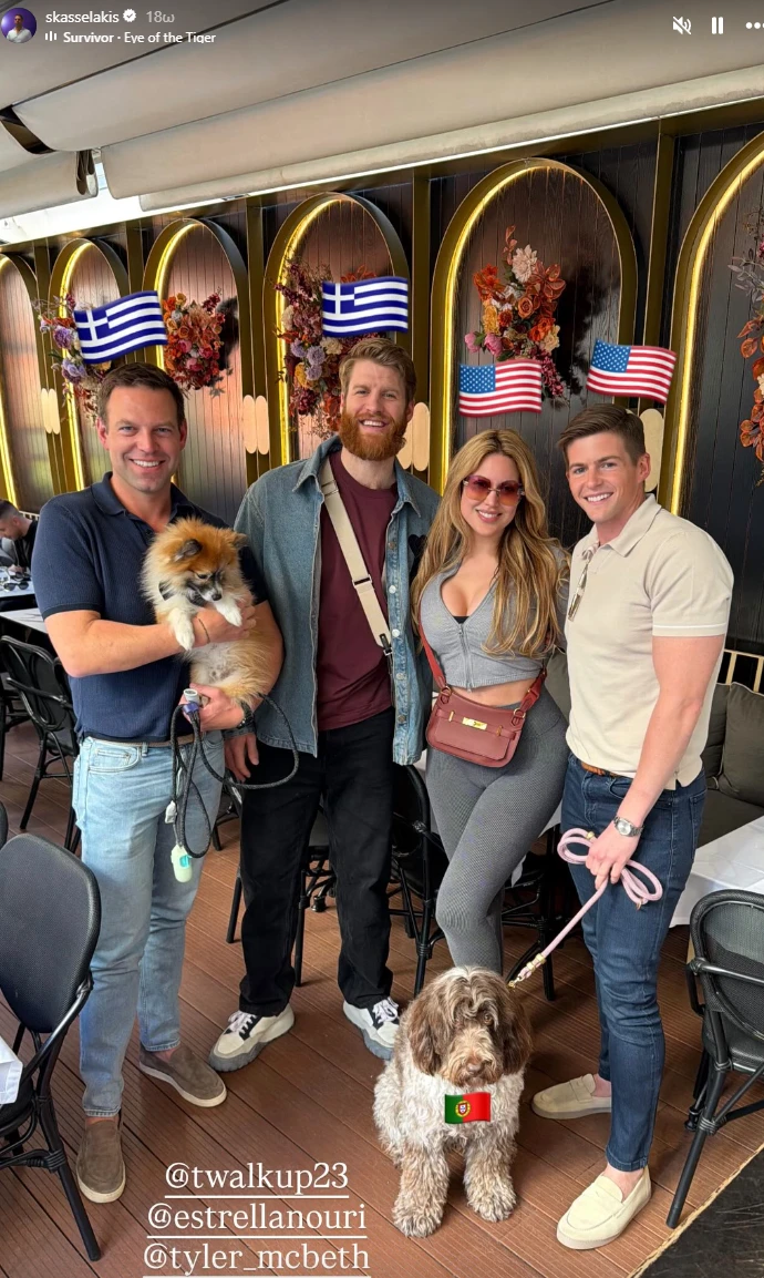 Η ανάρτηση του Στέφανου Κασσελάκη