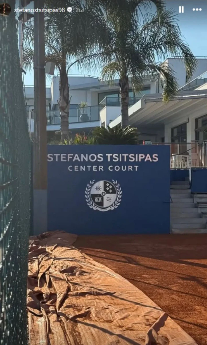 Πηγή: @stefanostsitsipas98
