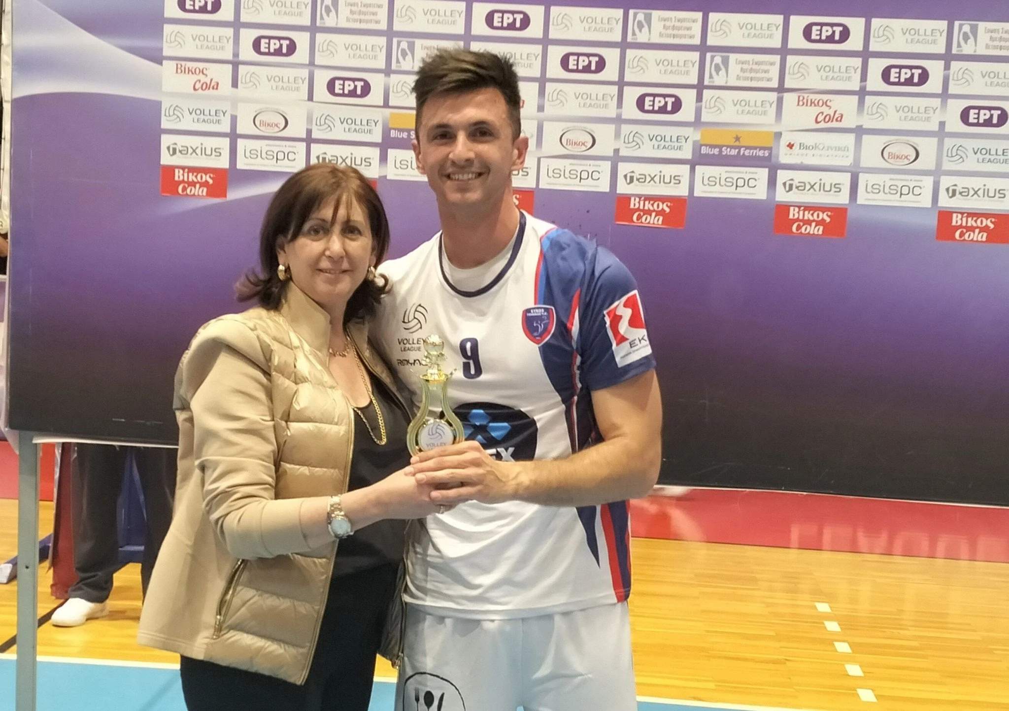 Πηγή: Volley League, YouTube