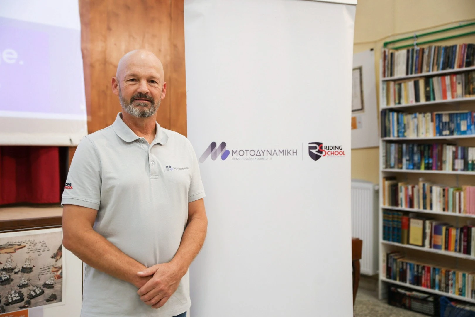 7-navarino-challenge.jpg?v=0