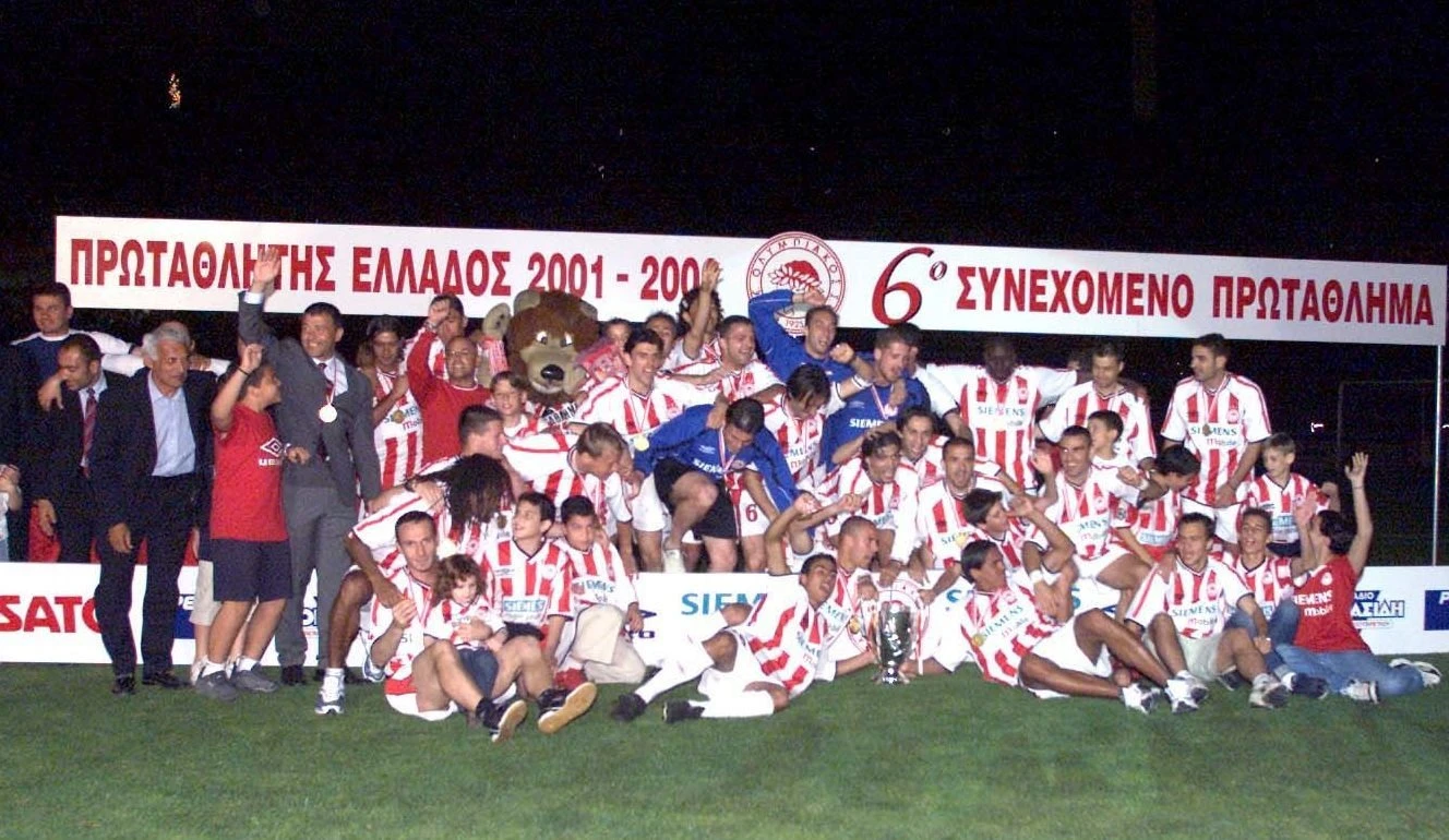 Ολυμπιακός πρωταθλητής της σεζόν 2001/02 / Πηγή: InTime 