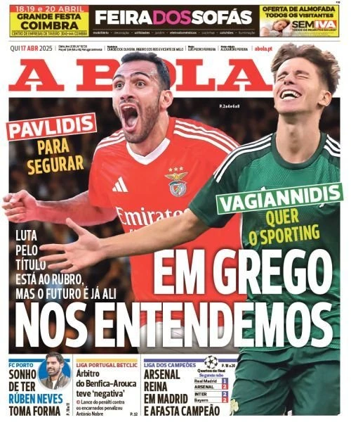 Το πρωτοσέλιδο της A&nbsp;Bola