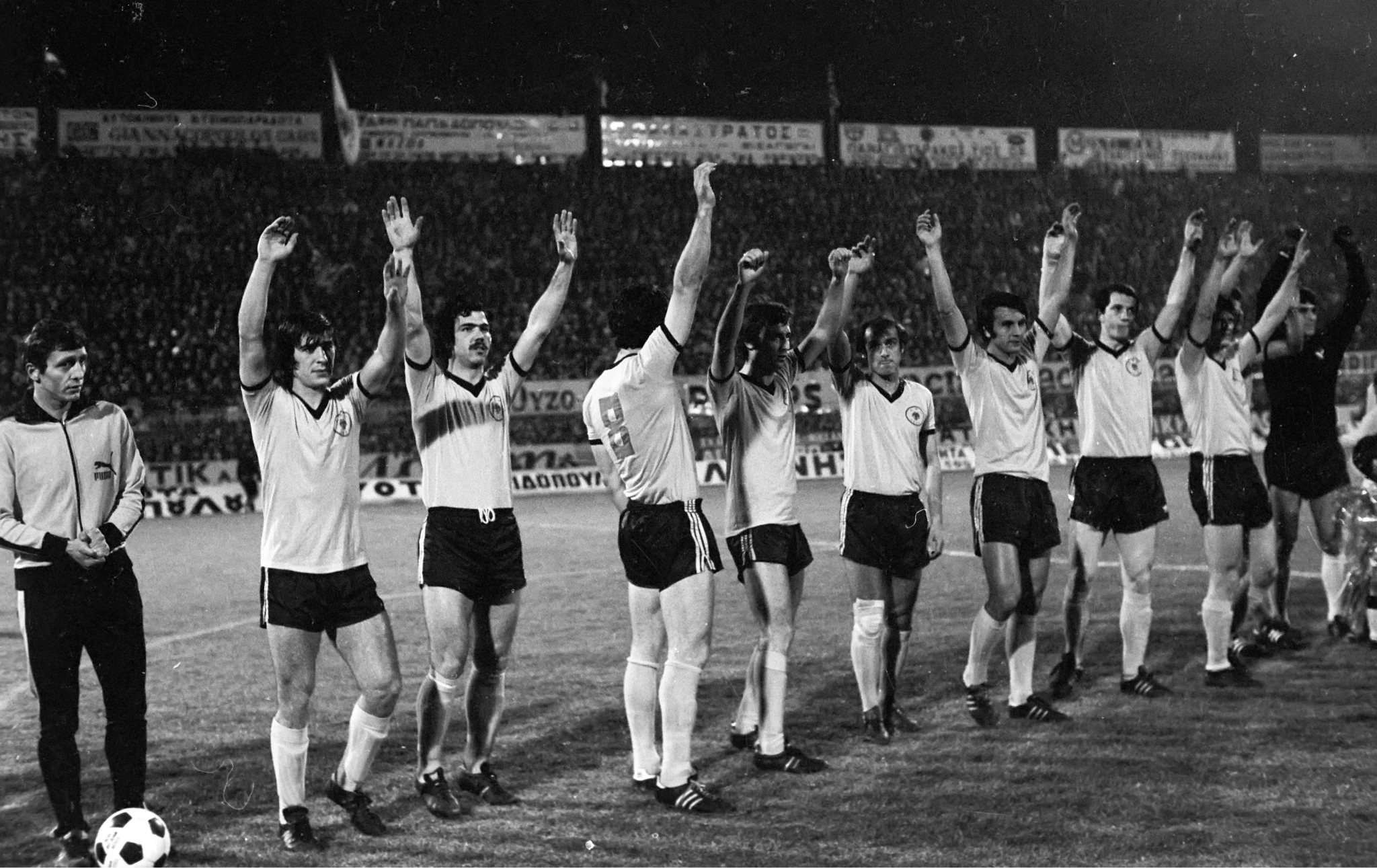 Η ιστορική πρόκριση της ΑΕΚ&nbsp;επί της ΚΠΡ&nbsp;το 1977 / Πηγή: Intime