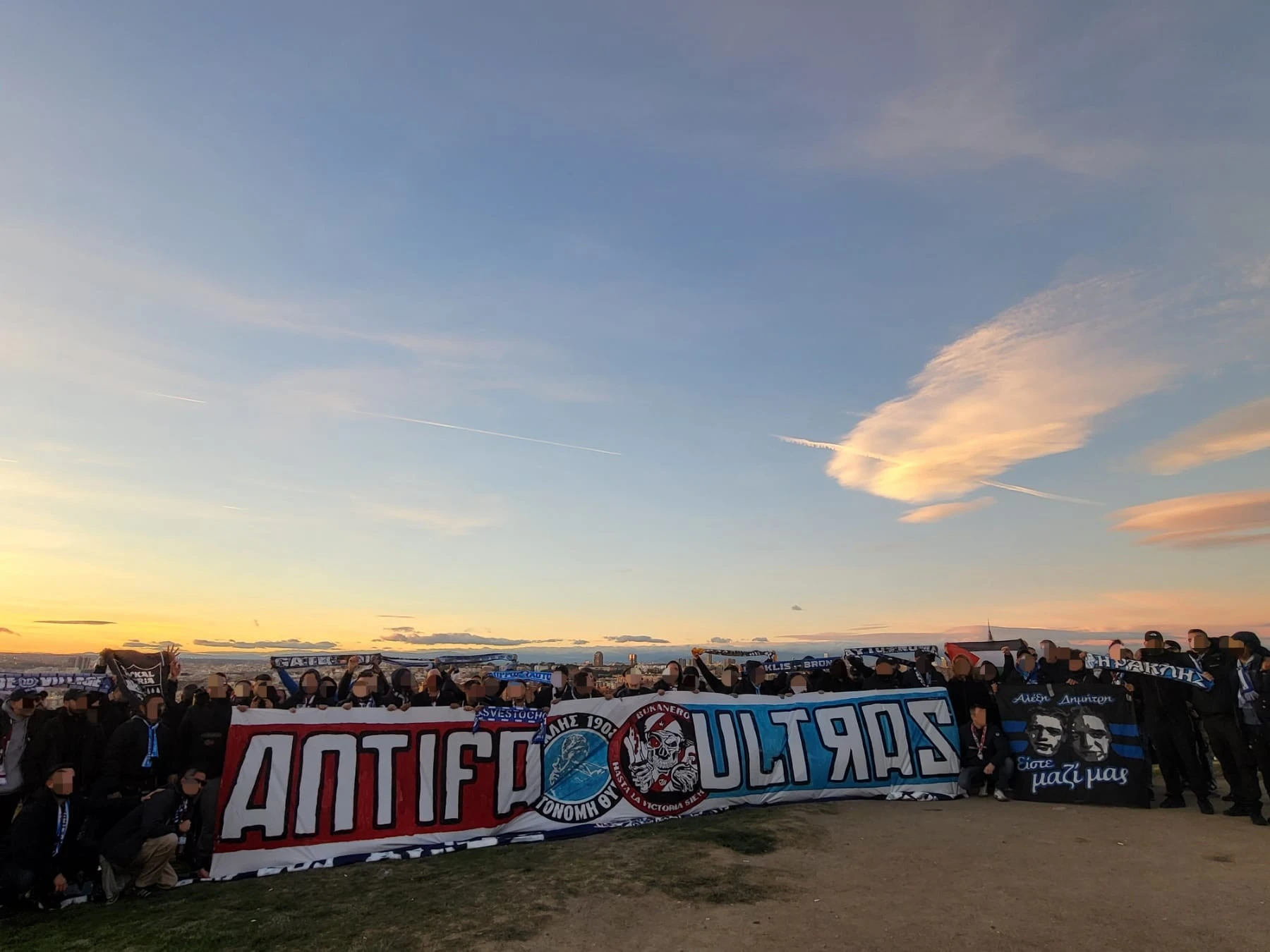 Ενωμένοι οπαδοί της Ράγιο και του Ηρακλή