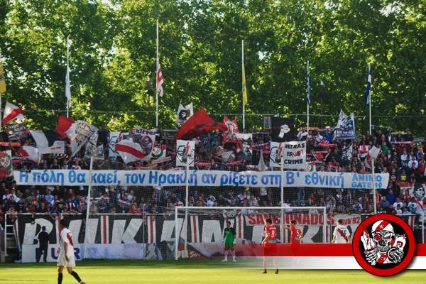 Το πανό συμπαράστασης της Ράγιο για τον εξωαγωνιστικό υποβιβασμό του Ηρακλή / Πηγή: Bukaneros