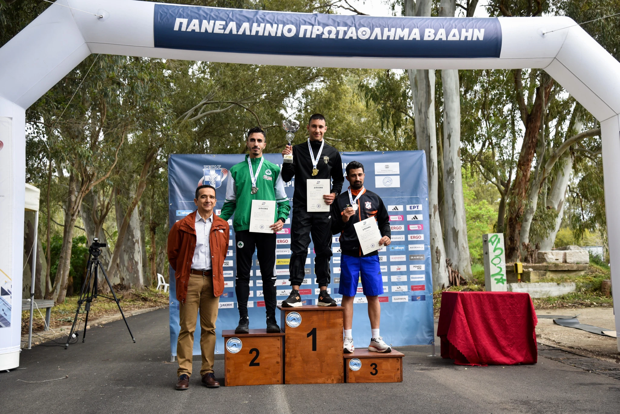 Το βάθρο των ανδρών στο Πανελλήνιο Πρωτάθλημα ημιμαραθωνίου βάδην 2026 / Πηγή: Eurokinissi