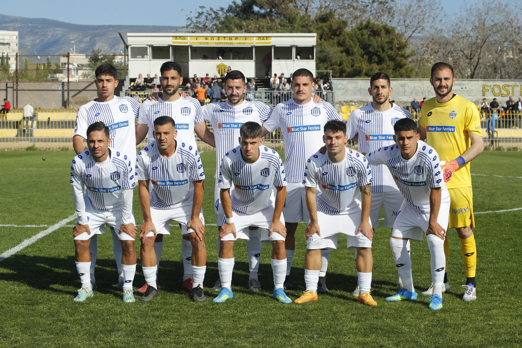 Η αρχική ενδεκάδα του Εθνικού στον τελικό / Πηγή: Eurokinissi