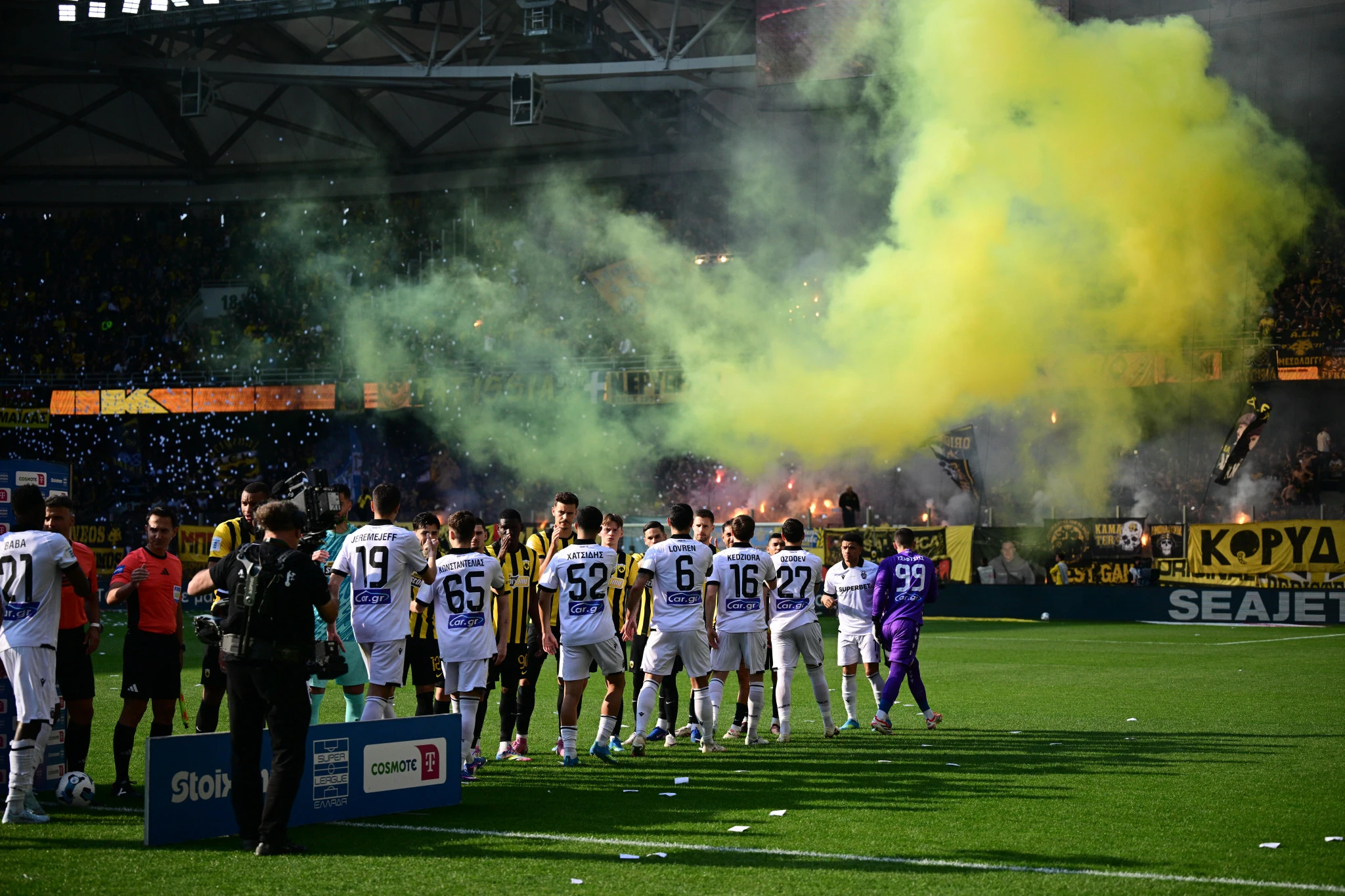 Η ατμόσφαιρα πριν το ΑΕΚ-ΠΑΟΚ στη Νέα Φιλαδέλφεια / Πηγή: Eurokinissi