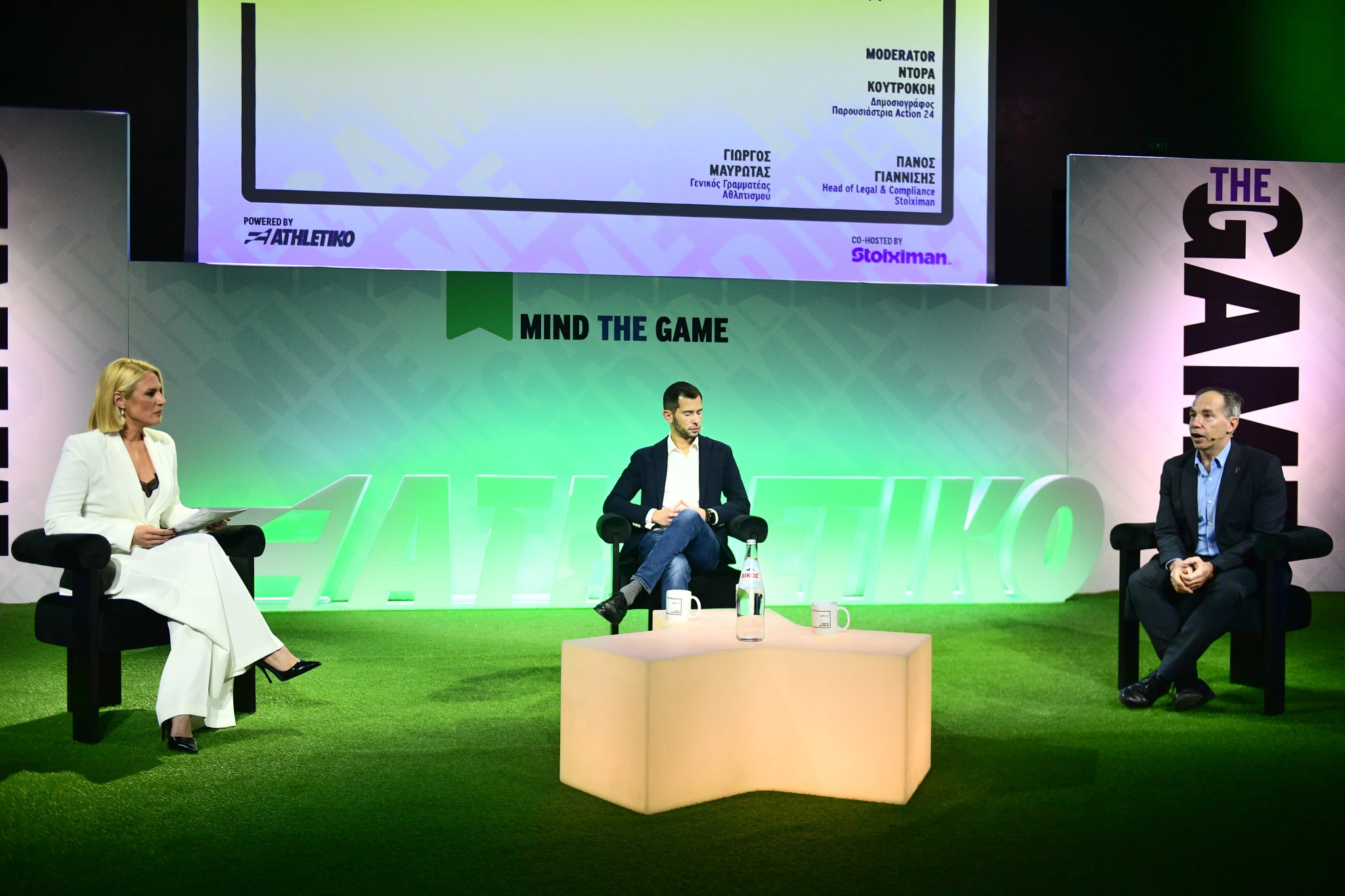 Στιγμιότυπο από τη συζήτηση του πάνελ  «Responsibility in Sports» / Πηγή: Eurokinissi