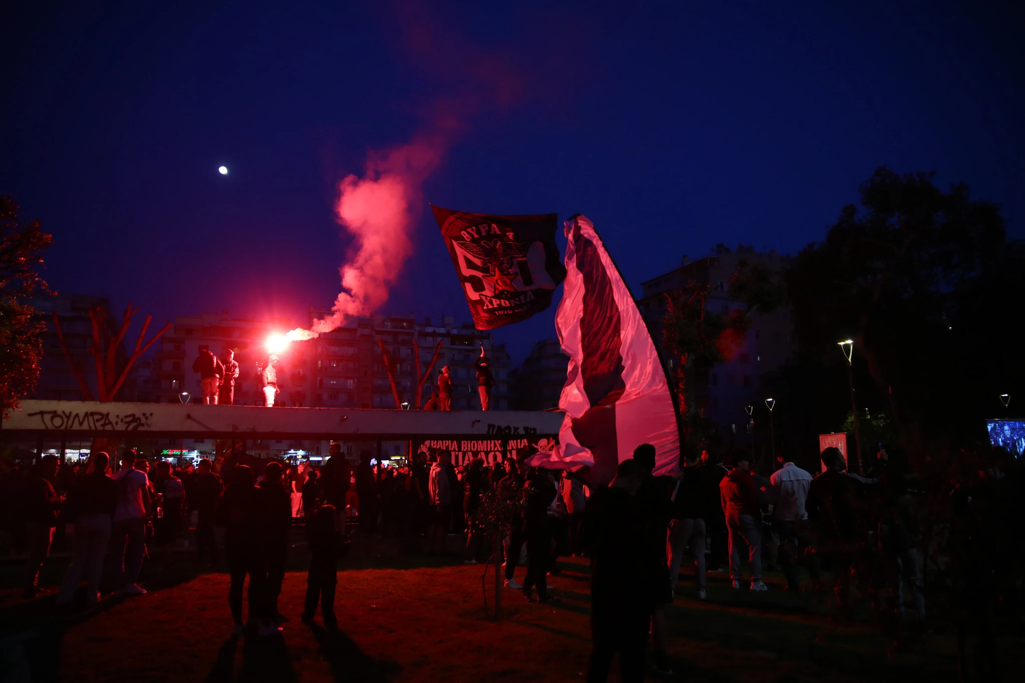 «Χαμός» από τους οπαδούς του ΠΑΟΚ / Πηγή: Eurokinissi