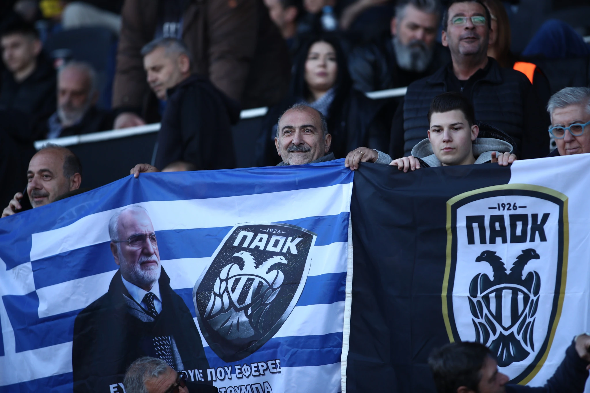 Η σημαία των φίλων του ΠΑΟΚ για τον Ιβάν Σαββίδη / Πηγή: Eurokinissi