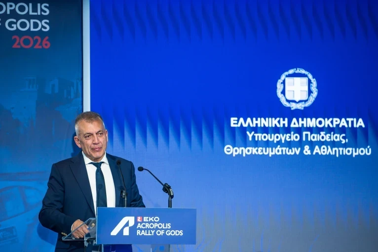 Κατά τον χαιρετισμό του, ο Αναπληρωτής Υπουργός Αθλητισμού, Γιάννης Βρούτσης, ανέφερε: «Το ΕΚΟ Ράλλυ Ακρόπολις αποτελεί έναν από τους σημαντικότερους θεσμούς του ελληνικού αθλητισμού 